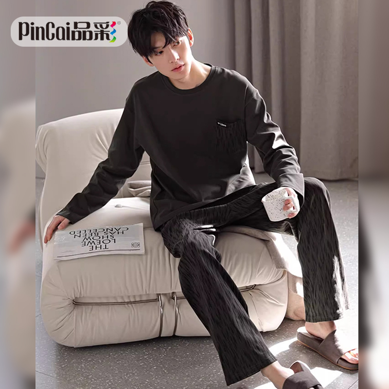 13648235.品彩【始于舒适忠于品质】男士家居服两件套可外穿5171