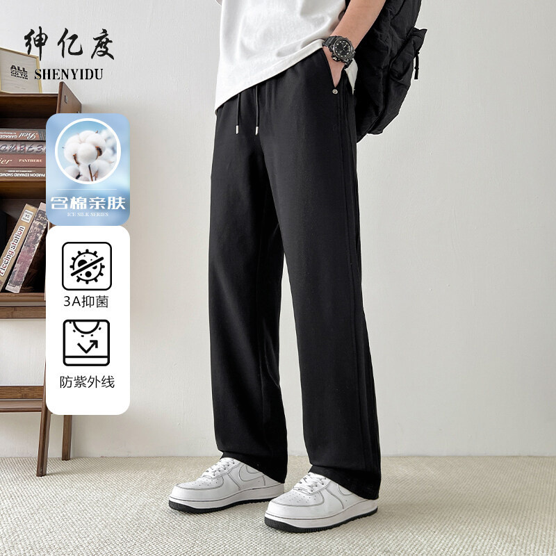 11731752.2025新款潮牌重磅宽松直筒卫裤侧边褶皱设计感运动休闲裤