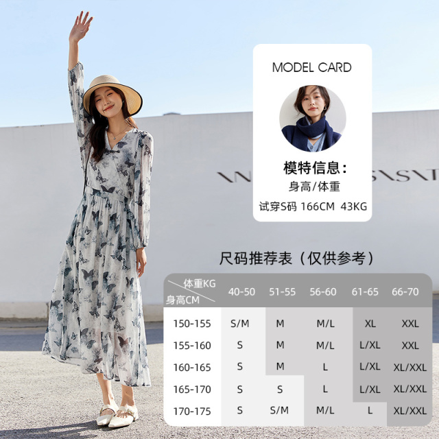 11732187.欧昵雪【新中式浪漫温柔印花裙子】国风优雅围裹式V领雪纺连衣裙女