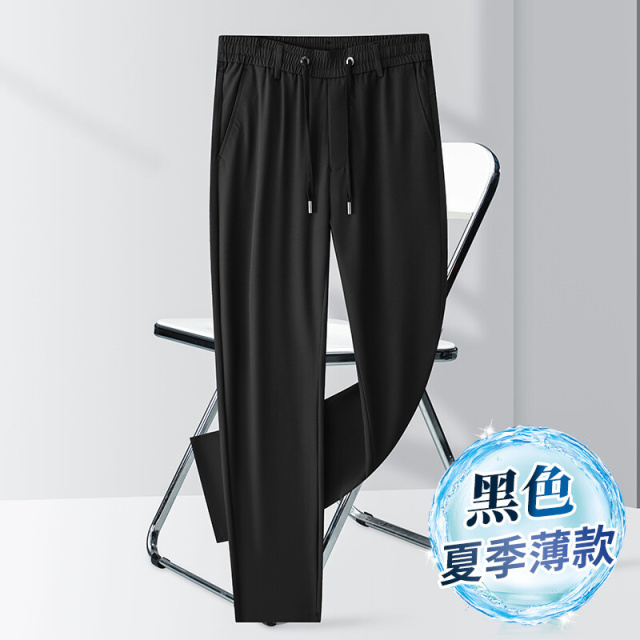 11731686.2025夏季薄款冰丝弹力松紧裤宽松直筒男士休闲裤免烫抗皱运动裤子A
