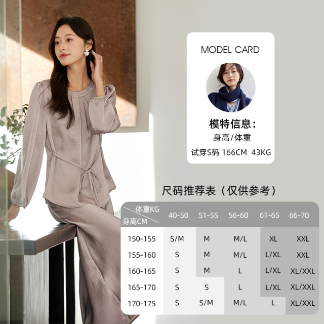11732195.欧昵雪【温柔淑女风两件套装裙】时尚优雅知性缎面上衣半身裙套装女