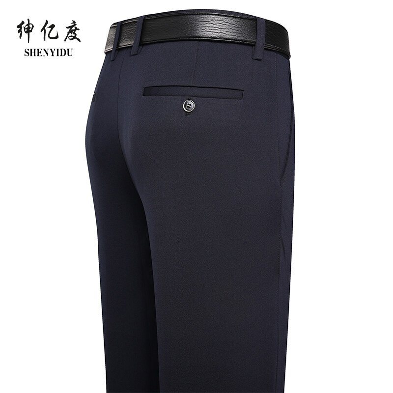 11731689.2025弹力西裤男士休闲长裤子男薄款修身直筒商务正装西装男裤1A