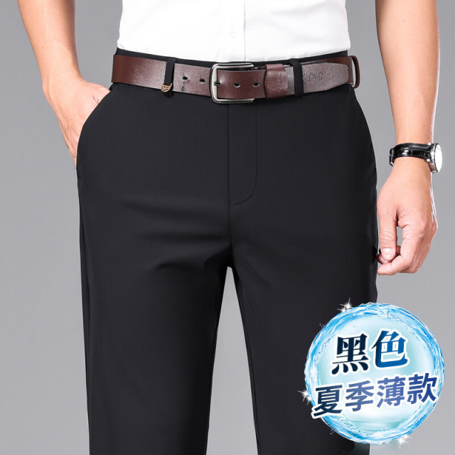 11731634.2025春夏新款锦氨高弹力男士商务休闲裤宽松直筒透气舒适男裤