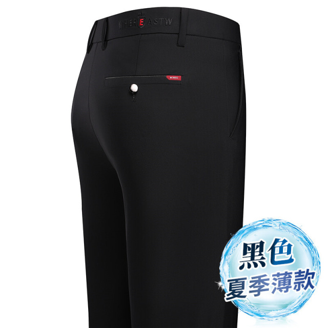 11731598.2025冰丝休闲裤直筒宽松裤子男夏季商务男裤弹力免烫西裤薄款