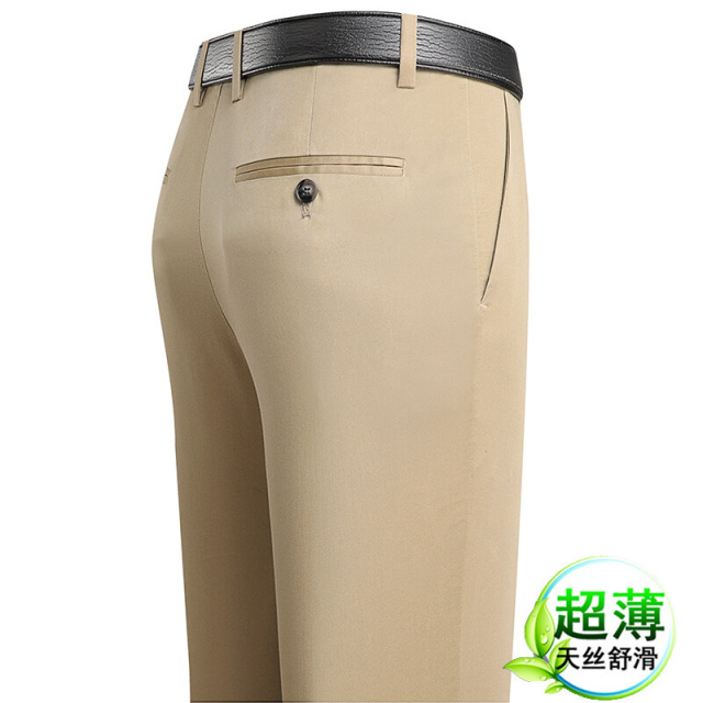 11731694.莱赛尔天丝商务休闲裤男士直筒宽松高端西裤男装弹力春夏款长裤A