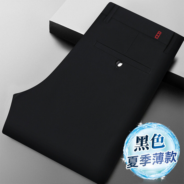11731605.夏季男士冰丝四面弹休闲裤排汗透气冰凉中高腰直筒休闲男裤