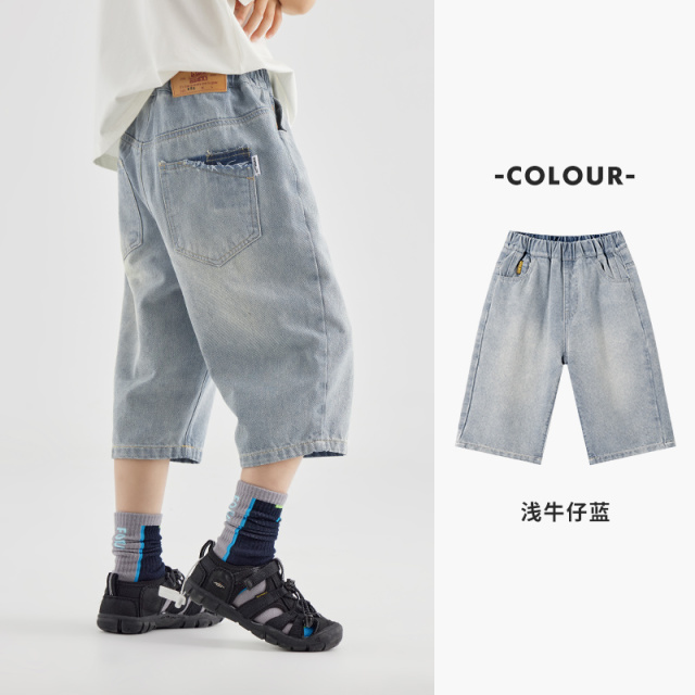 13309061.【潮酷帅气】男童夏季短款裤子2025新款中大童时髦有型牛仔七分裤