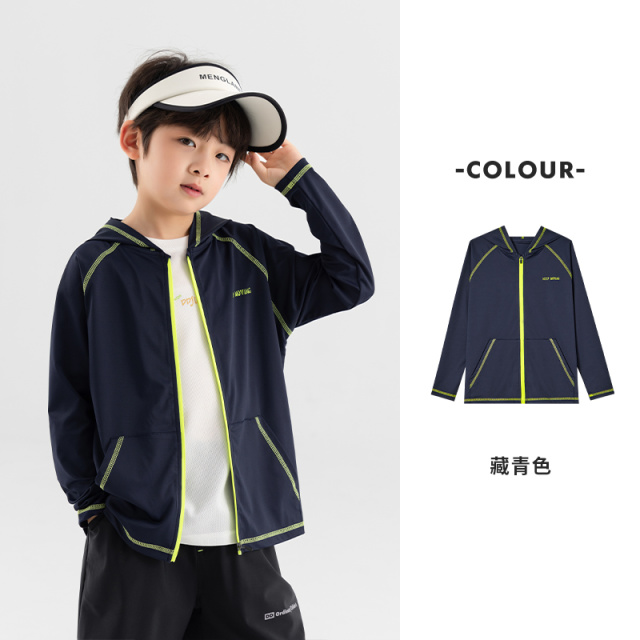 13309089.【凉感冰皮 运动防晒】男童轻薄外套夏季度假出游遮阳服儿童上衣