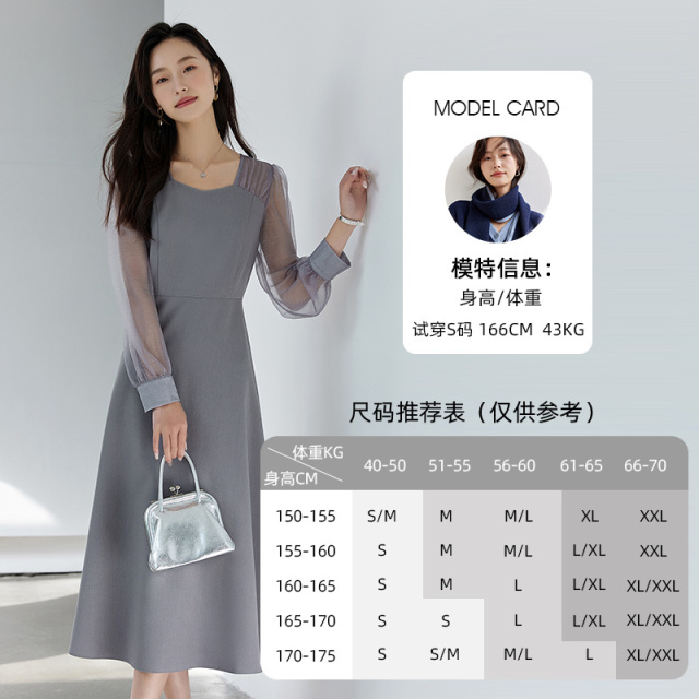 11732223.欧昵雪【法式浪漫淑女风裙子】纯色温柔简约轻盈软纱拼接连衣裙女