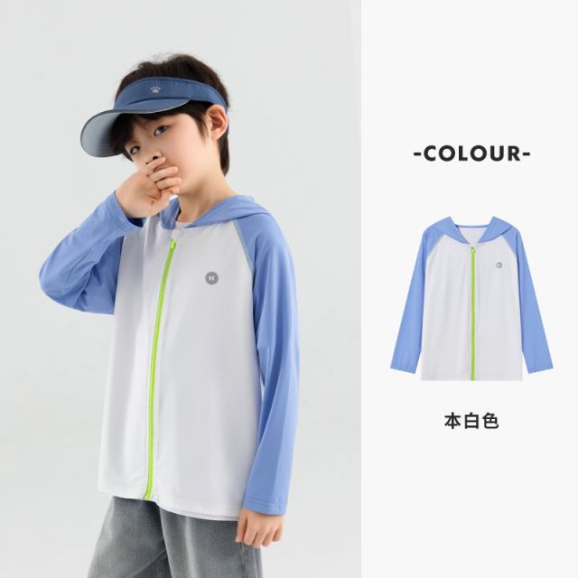13309078.【舒爽凉感 防晒皮肤衣】男童轻薄弹力外套夏季儿童户外遮阳上衣