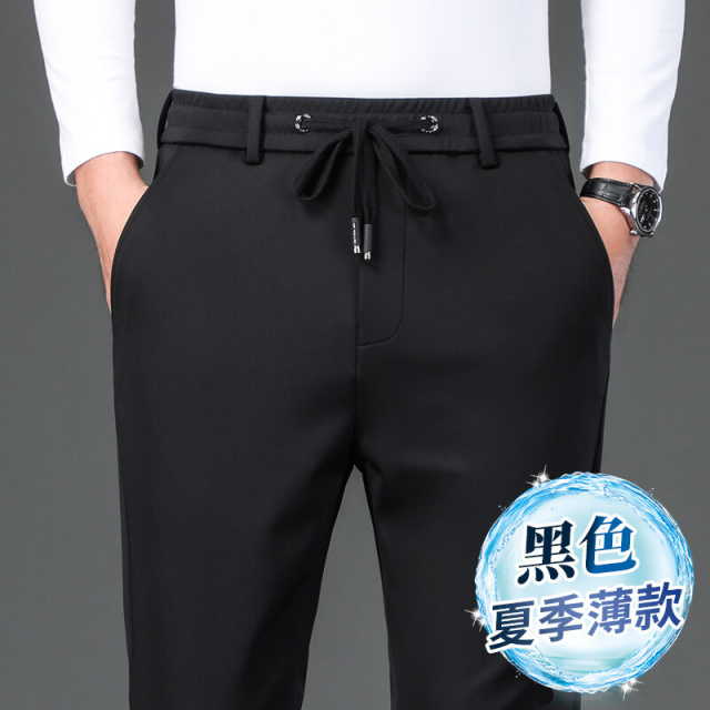 11731688.2025春夏新款针织四面弹力小蜜蜂冰丝速干松紧运动休闲裤