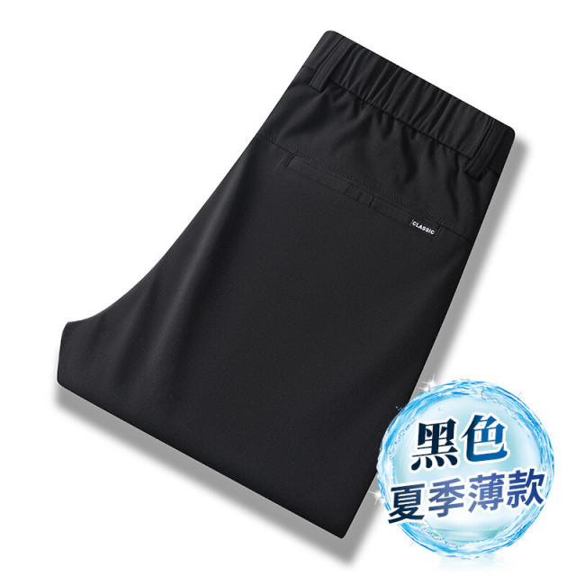 11731602.夏季冰丝半松紧腰男士商务休闲裤透气舒适男裤