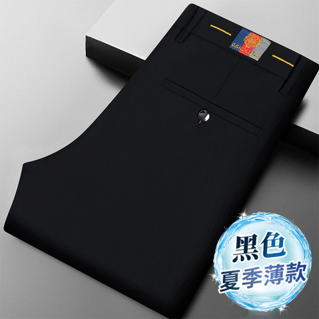 11731712.虎头刺绣男士休闲裤直筒冰丝裤子男夏季商务男裤弹力西裤薄款