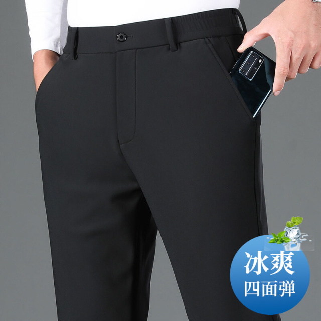 11731643.夏季新款冰丝高弹轻盈透气帅气男士百搭商务半松紧休闲裤