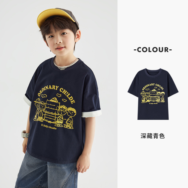 13309113.男童T恤儿童2025夏新款圆领印花休闲上衣中大童凉感舒适纯棉短袖