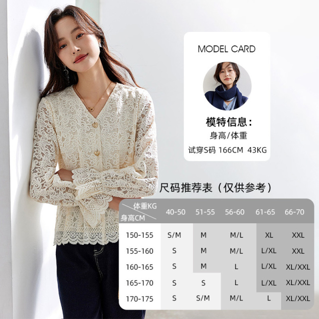 11732185.欧昵雪【气质法式浪漫优雅小衫】时尚温柔镂空透视V领蕾丝衬衫女