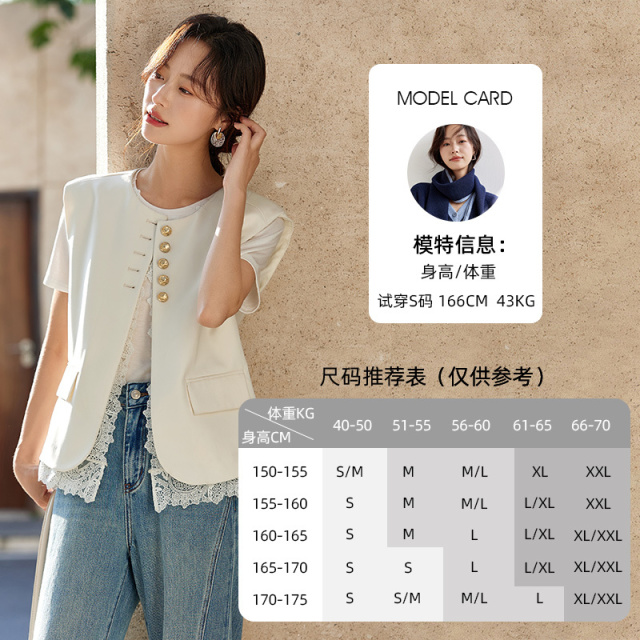 11732177.欧昵雪【时尚浪漫清新无袖圆领外套】简约通勤气质花边拼接马甲女