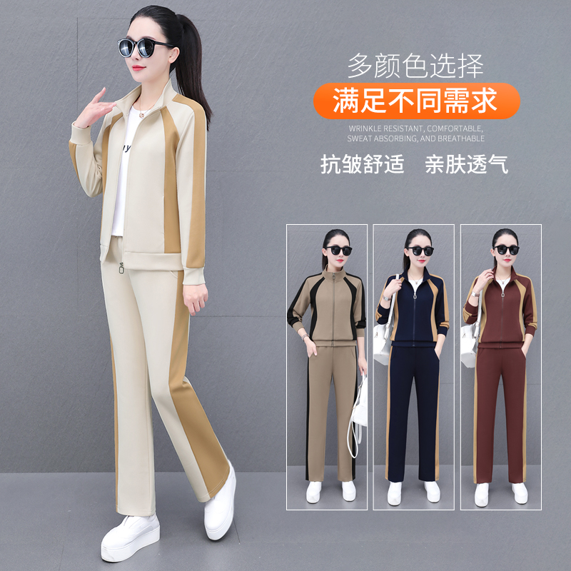 11735145.7-CHAOY春秋新款女士开衫休闲舒适青春减龄套装【7-CHAOY女装1】