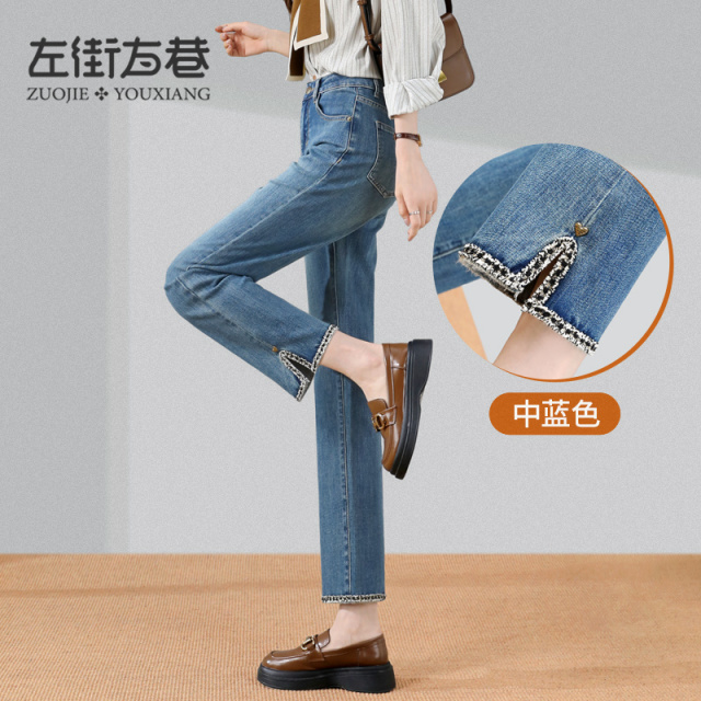 13000880.【左街右巷】新款高腰显瘦修身九分法棍女士烟管裤