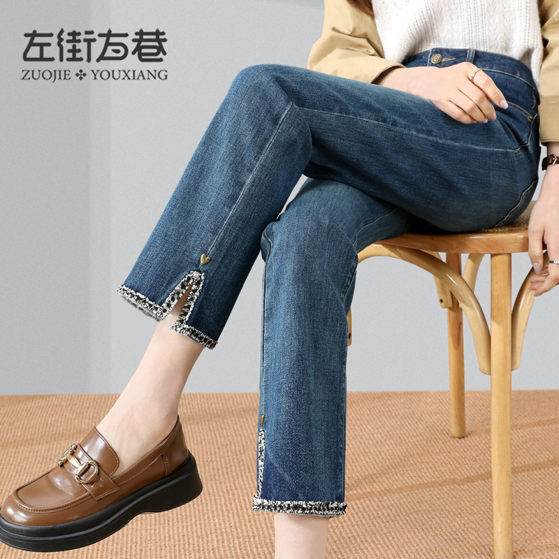 13000880.【左街右巷】新款高腰显瘦修身九分法棍女士烟管裤