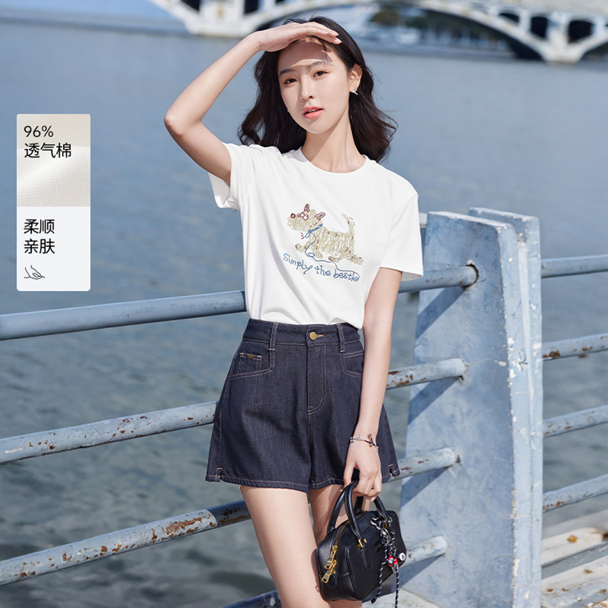 11778877.【2025夏装】正肩短袖t恤女卡通刺绣小个子休闲小狗上衣
