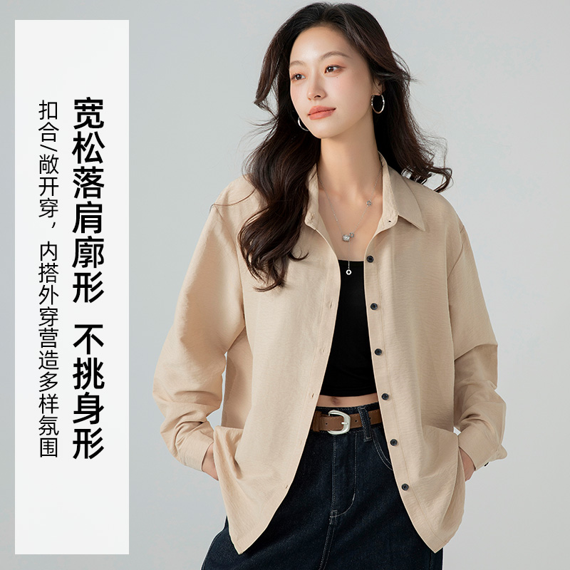 11735151.7-CHAOY春秋新款女士韩版宽松慵懒风时髦气质长袖衬衫【7-CHAOY女装1】
