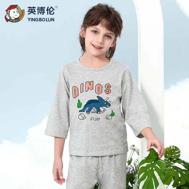 11898334.英博伦夏季新款冰丝男童家居服套装儿童薄款睡衣七分袖男孩空调服
