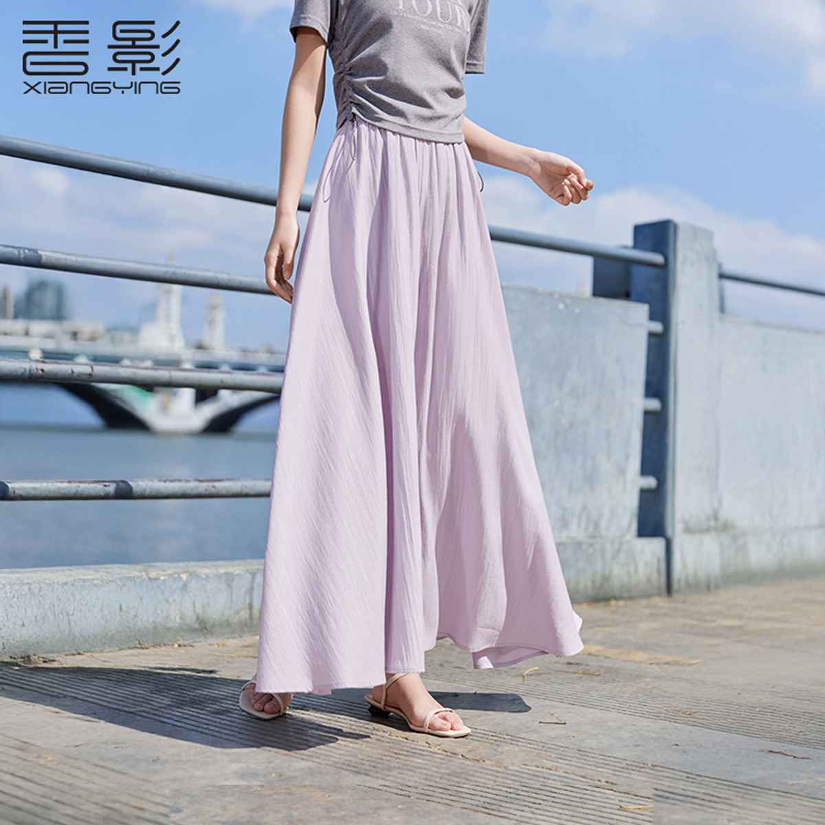 11771652.【仙女裙裤】香影2025夏季新款宽松遮肉休闲裤子女垂感薄款阔腿裤