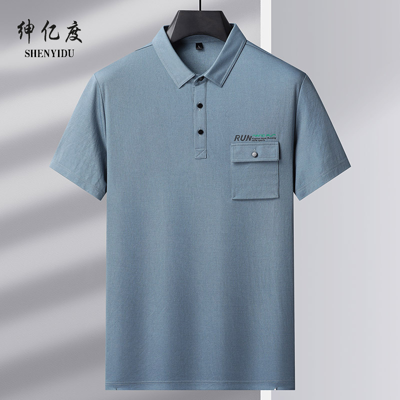 11745463.2025夏季薄款新款POLO衫A