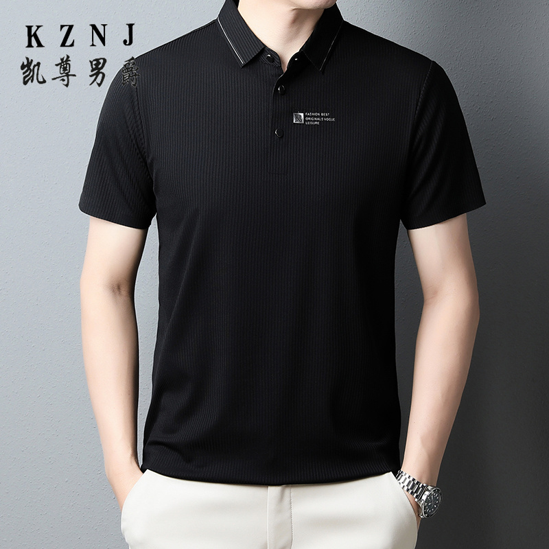 11745344.2025新款夏季锦氨无痕新款短袖T恤