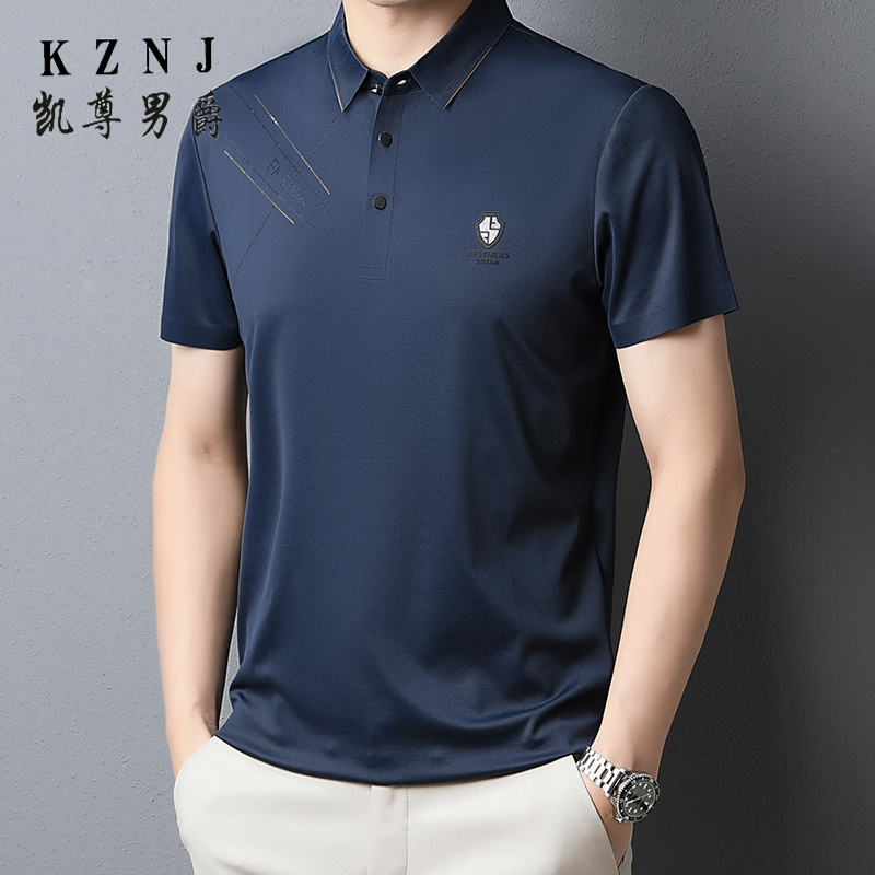 11745355.2025夏季新款薄款POLO衫