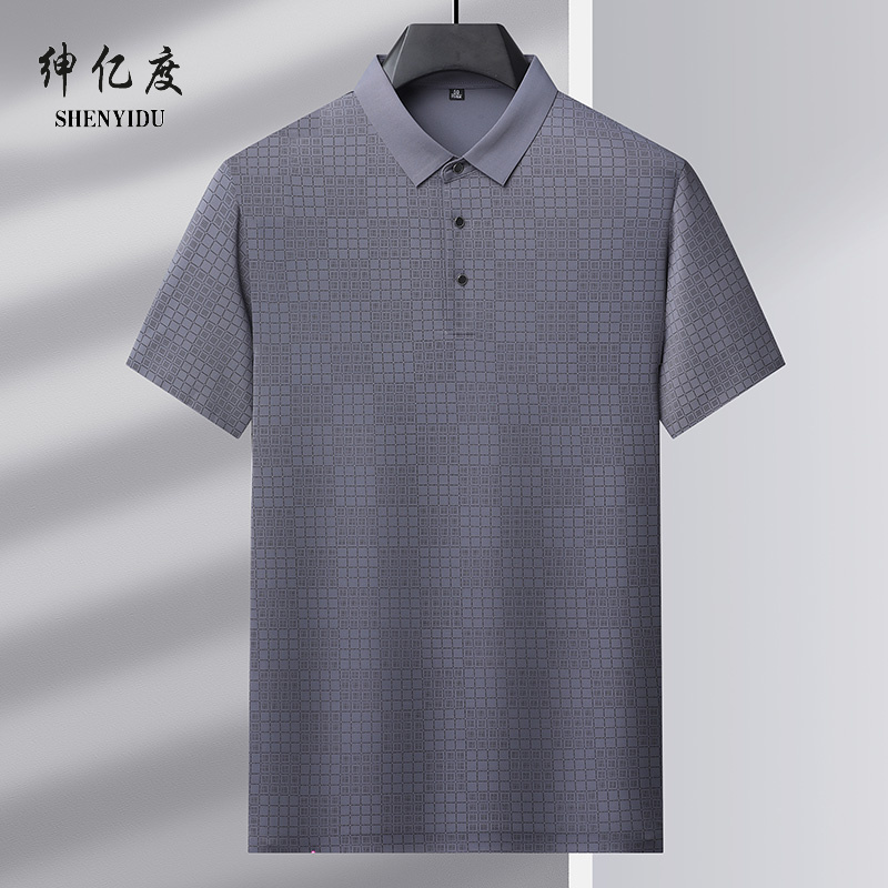 11745431.2025夏季锦氨无痕新款短袖T恤7A
