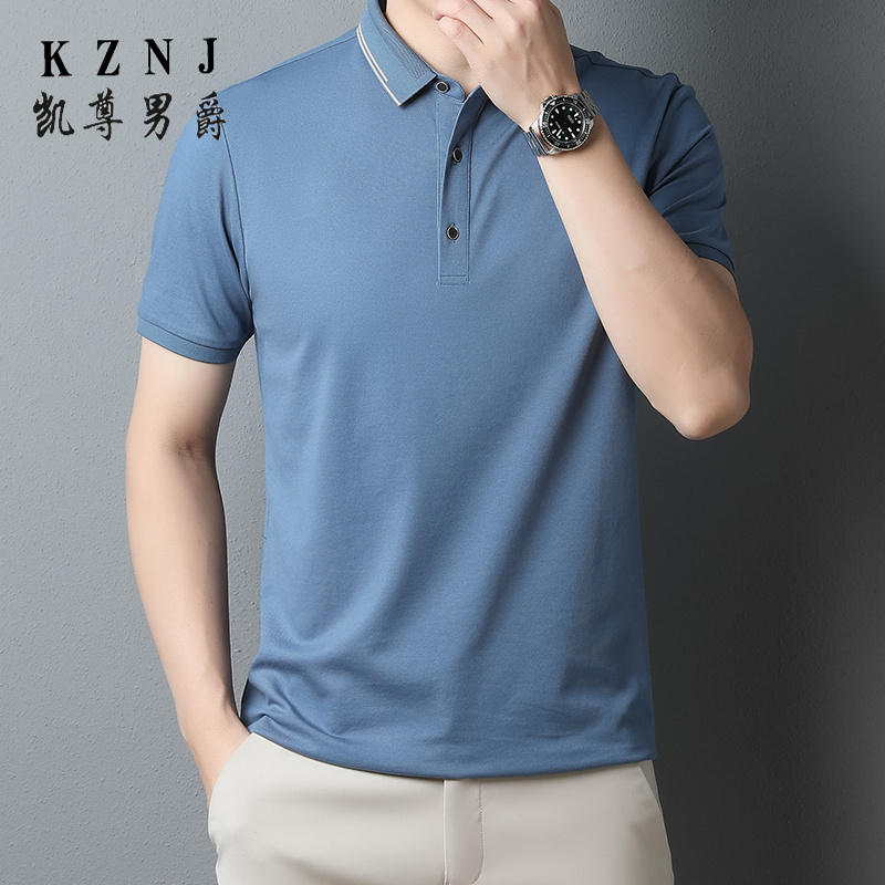 11745310.2025夏季时尚新款POLO衫