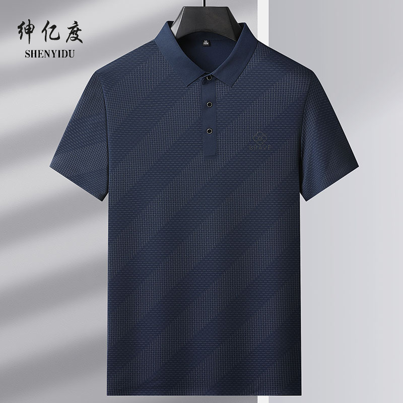 11745430.2025夏季锦氨无痕新款短袖T恤8A