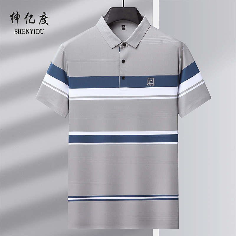 11745415.2025夏季薄款锦氨无痕新款短袖T恤A
