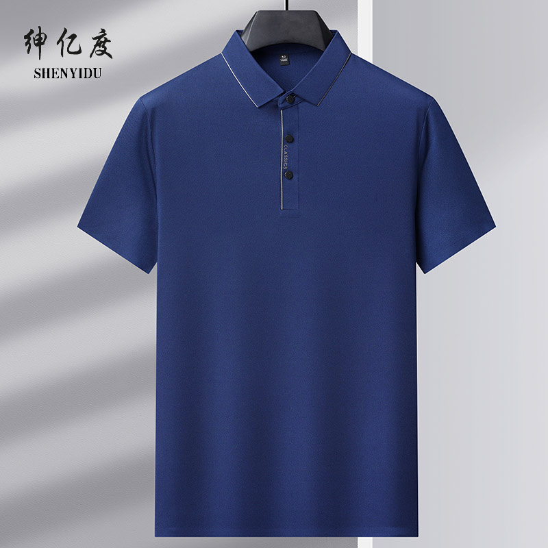 11745453.2025夏季新款休闲舒适POLO衫A