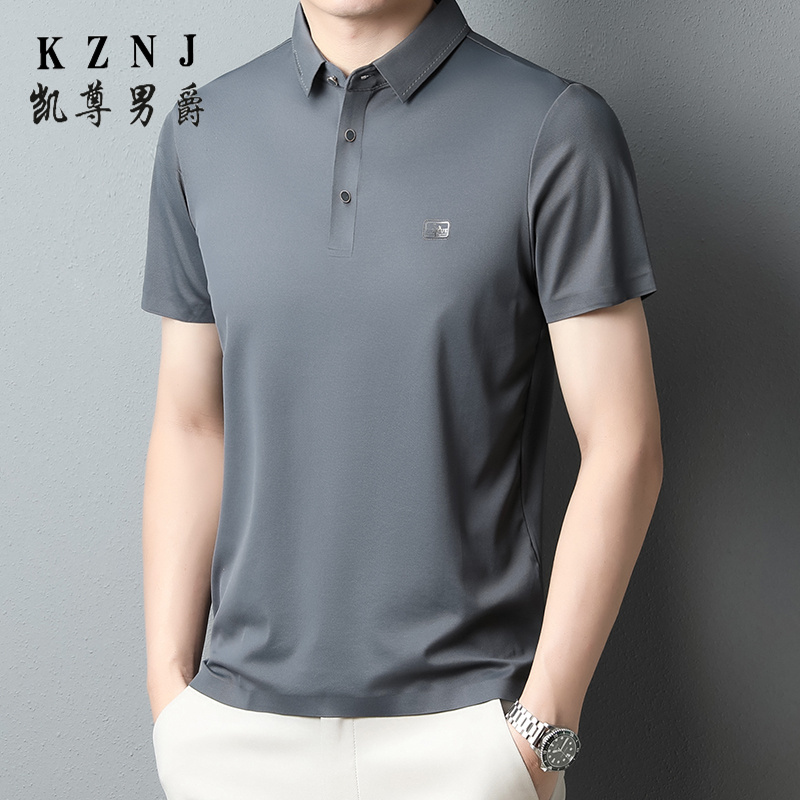 11745361.2025夏季锦氨无痕新款短袖T恤5