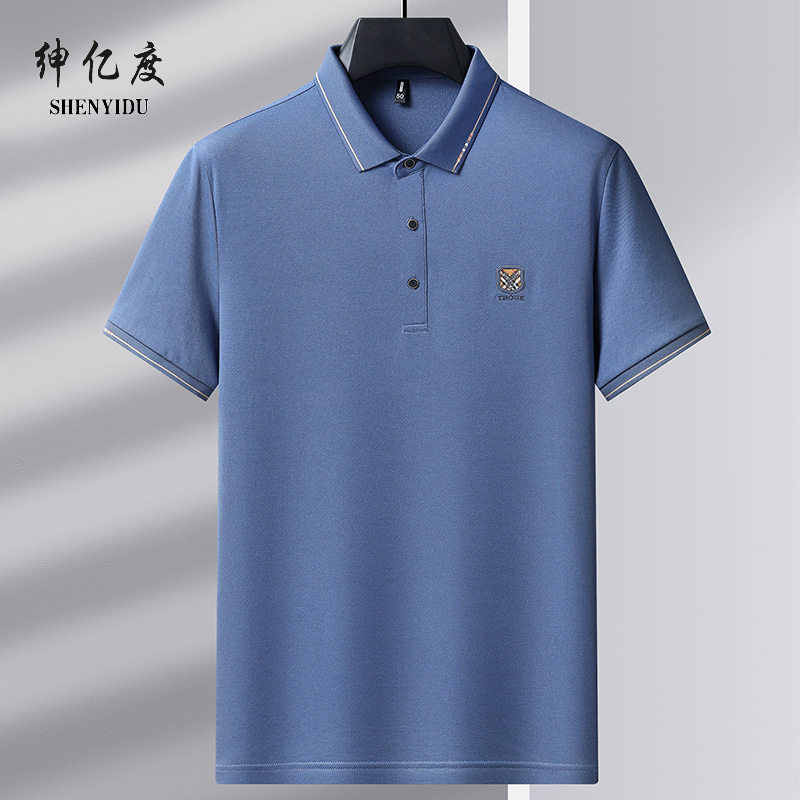 11745467.2025夏季新款百搭POLO衫A