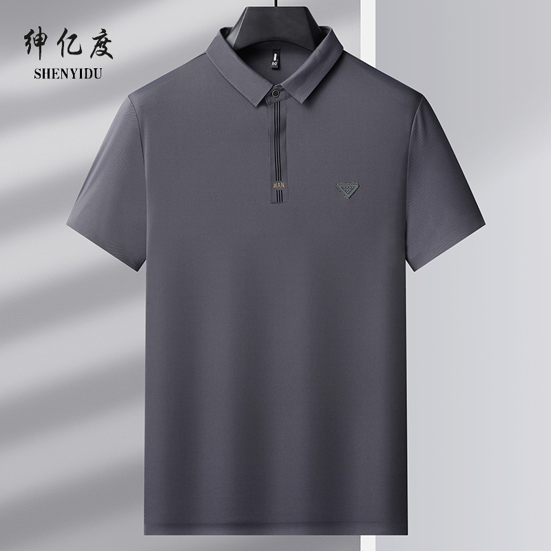 11745412.2025夏季锦氨无痕新款短袖T恤4A