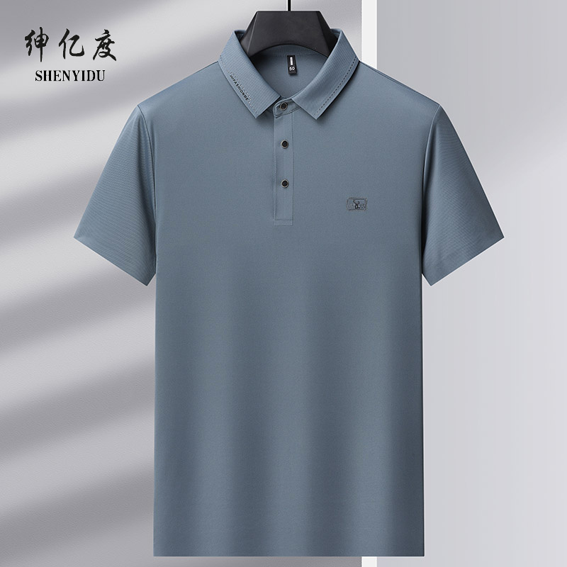 11745411.2025夏季锦氨无痕新款短袖T恤5A