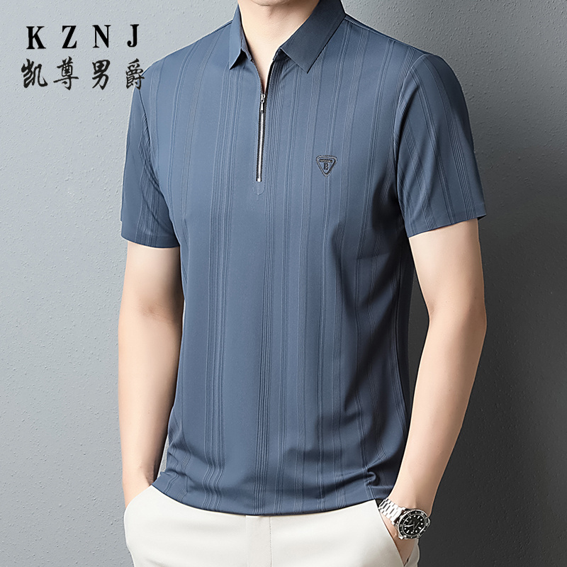 11745323.2025夏季休闲新款POLO衫