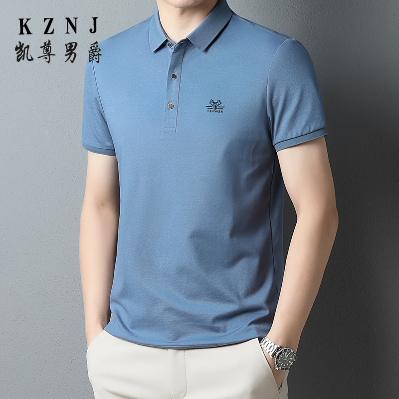 11745309.2025夏季舒适百搭新款POLO衫