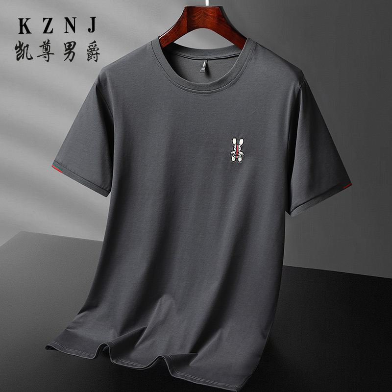 11745318.2025夏季新款休闲短袖圆领T恤