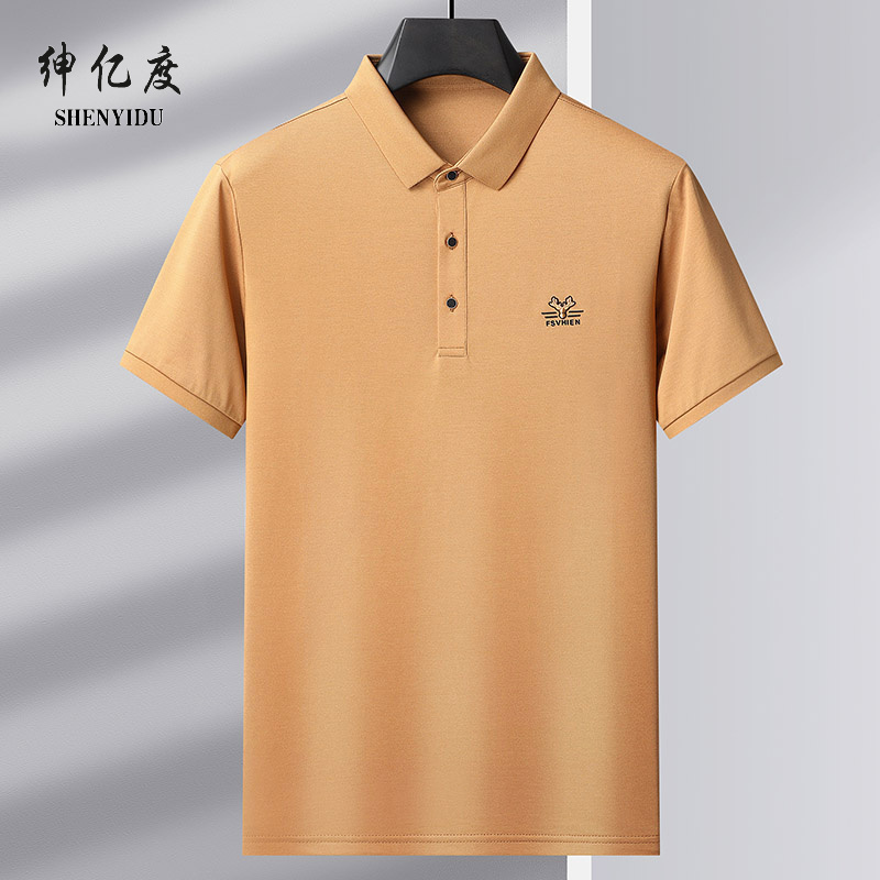 11745439.2025夏季舒适百搭新款POLO衫A