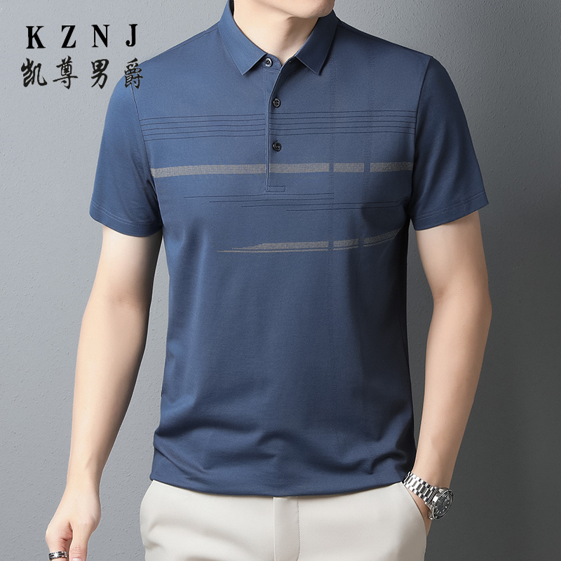 11745326.2025夏季新款POLO衫男士