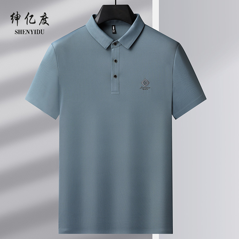 11745413.2025夏季锦氨无痕新款短袖T恤3A