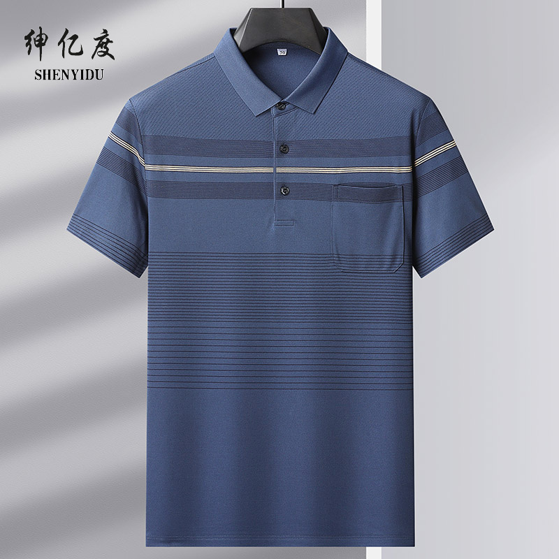 11745441.2025夏季新款男士POLO衫A