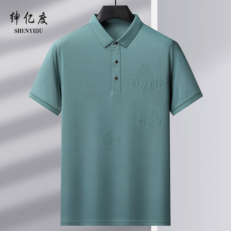 11745444.2025夏季新款舒适百搭POLO衫A