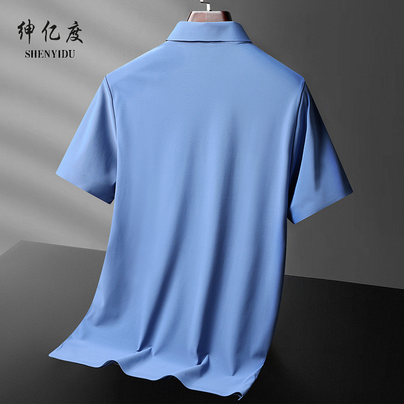 11745410.2025夏季短袖锦氨无痕新款短袖T恤A
