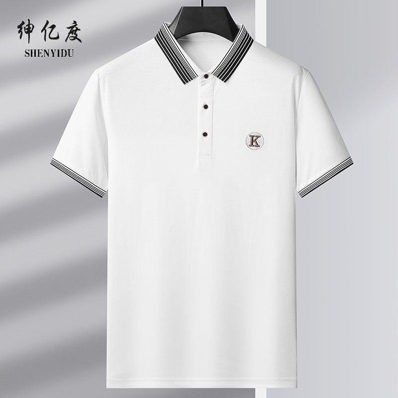 11745468.2025夏季百搭新款POLO衫A